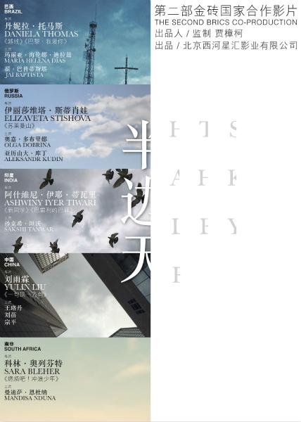 高中毕业证不见了怎么办,还能不能补办回来